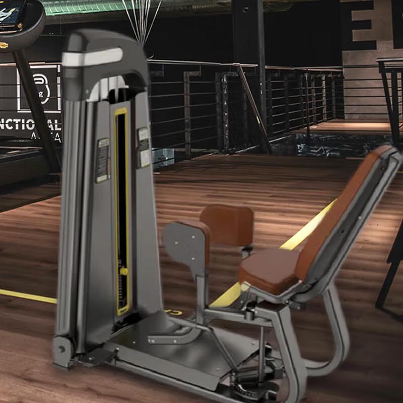 Power Wing Thigh Abductor Machine