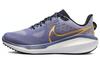Air Zoom Vomero 17 'Diffused Blue' Women's FB8502-400