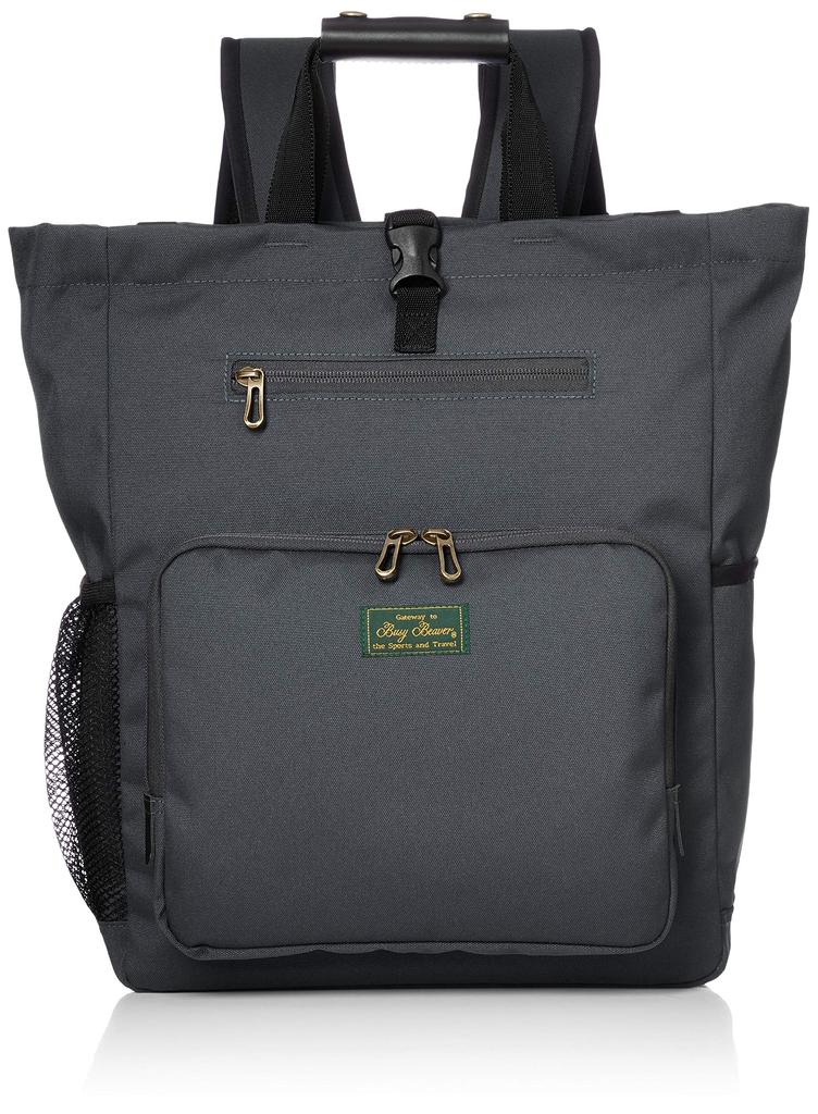Tote backpack BB1904 Gray [Busy Beaver] bag,