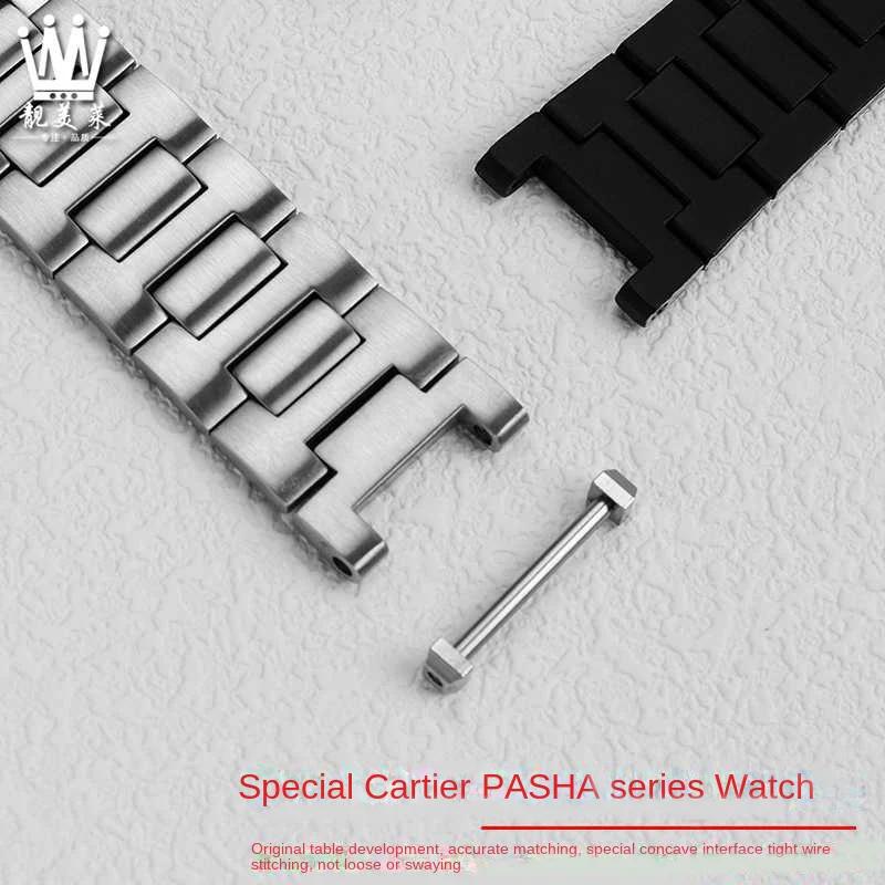16*8mm 18*10mm 20*12mm Cinturino Concavo in Acciaio Inossidabile per Orologi Serie PASHA Car-tier WSPA0013 W31077U2 W3108555 Braccialetto
