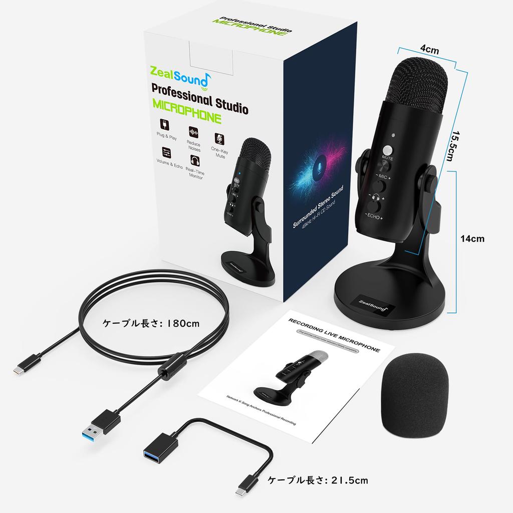 ZealSound USB მიკროფონი, კონდენსატორული მიკროფონი, ASMR მიკროფონი, მაგიდის მიკროფონი, ტელეფონის მიკროფონი, ერთმიმართულებიანი, ექოს ფუნქციით, for