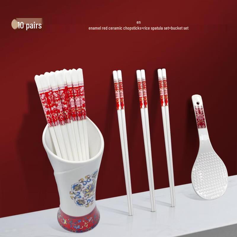 Ceramic Chopsticks & Rice Scoop Gift Set