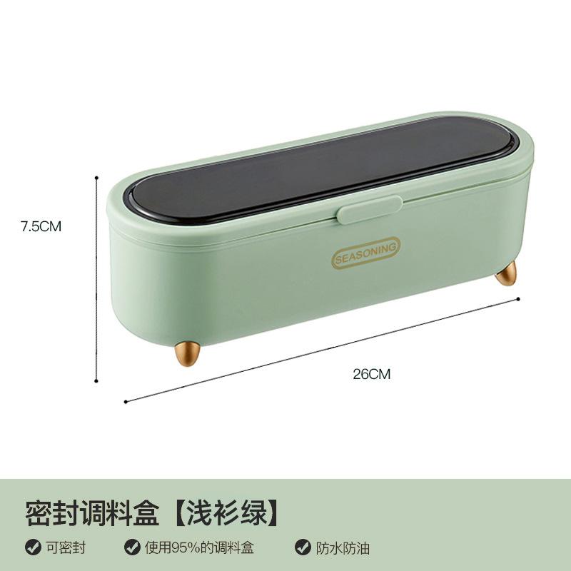 Seasoning Box, Kitchen And Household Integrated Multi Grid Seasoning Box, Spoon Seasoning Storage Box