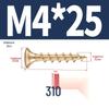 304 Stainless Steel Galvanized Hardened Coarse Thread Countersunk Flat Head Phillips Wood Screws