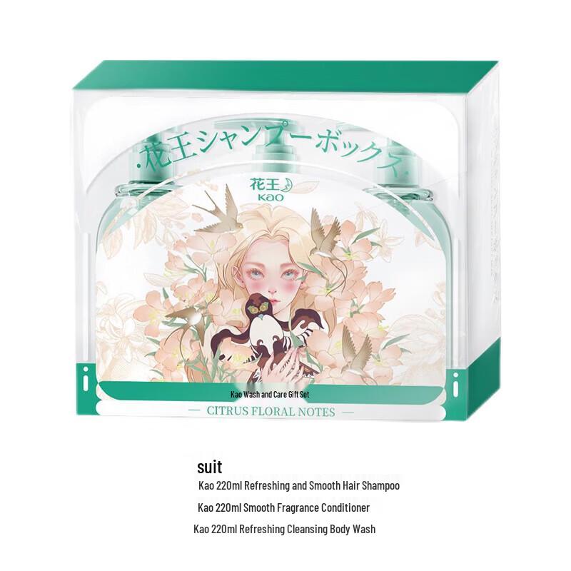 Kao Hair Care 3-Piece Set
