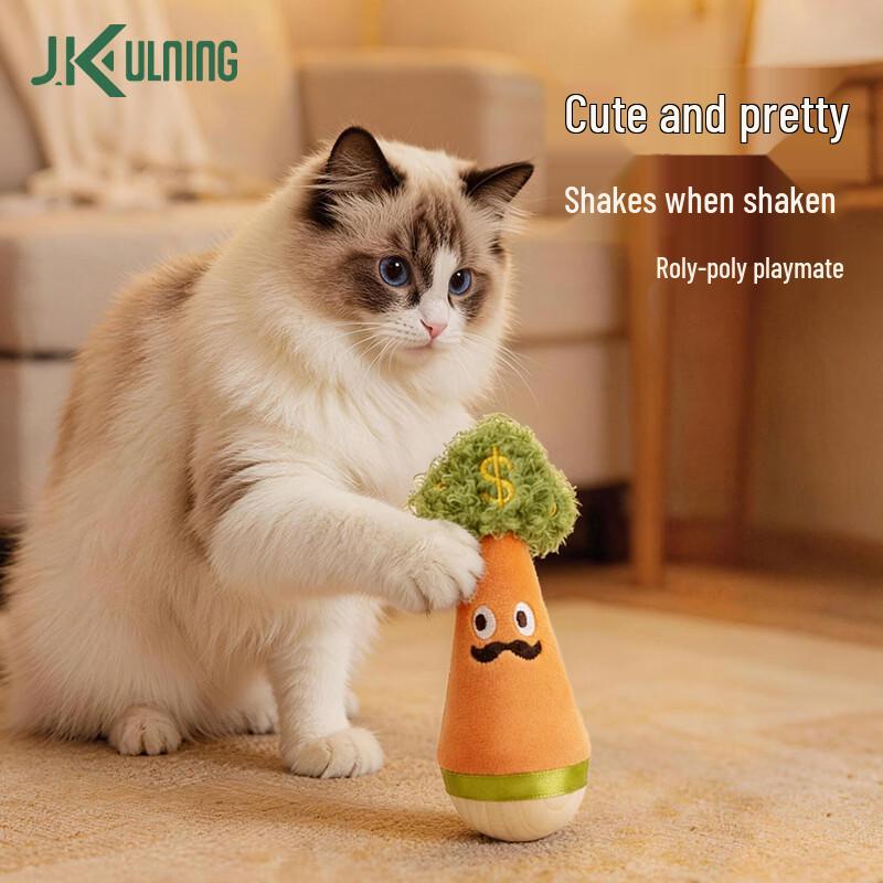 

JKULNING Interactive Tumbler Cat Toy with Feather