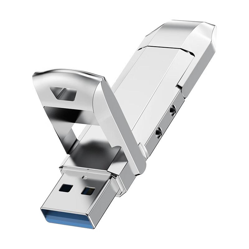 OLOEY Dual-Port Metal Solid State USB Drive