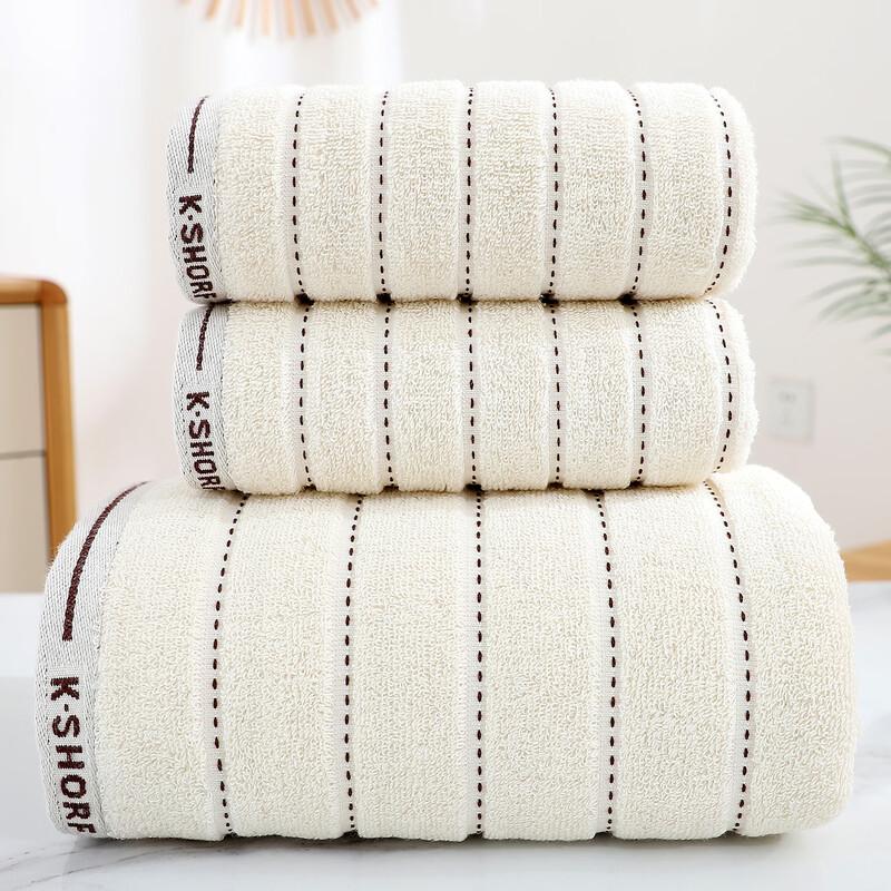 Ally Embroidered Bath & Face Towel 3-Piece Gift Set