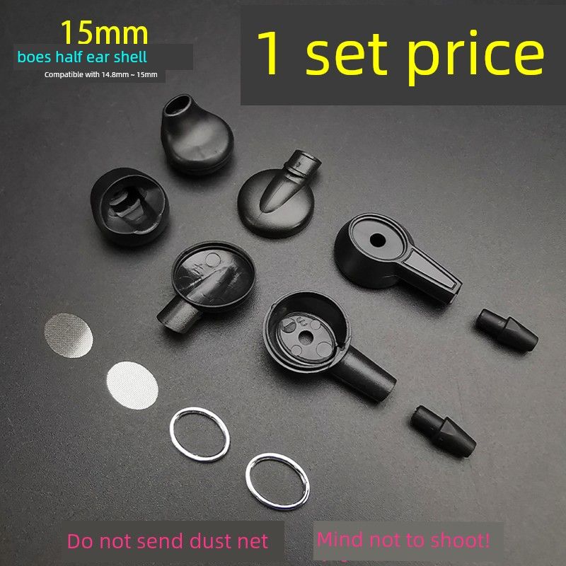 

15mm Earplugs in-Ear DIY Accessories in-Ear Heavy Bass Bose Earphone Case Earphone Shell Semi-in-Ear The price of a set