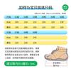 Guochao boys sports shoes 2025 new winter children's basketball shoes youth velvet warm platform tide shoes