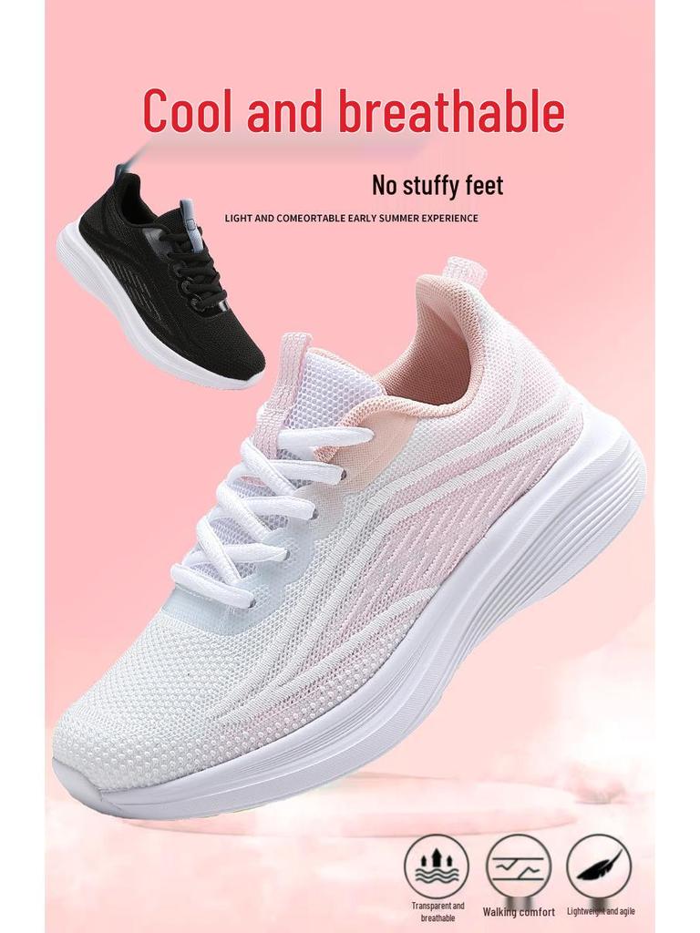 Women's Lightweight Mesh Casual & Running Shoes - Breathable Summer Style