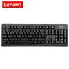 Lenovo KN101 Wireless Keyboard and Mouse Combo