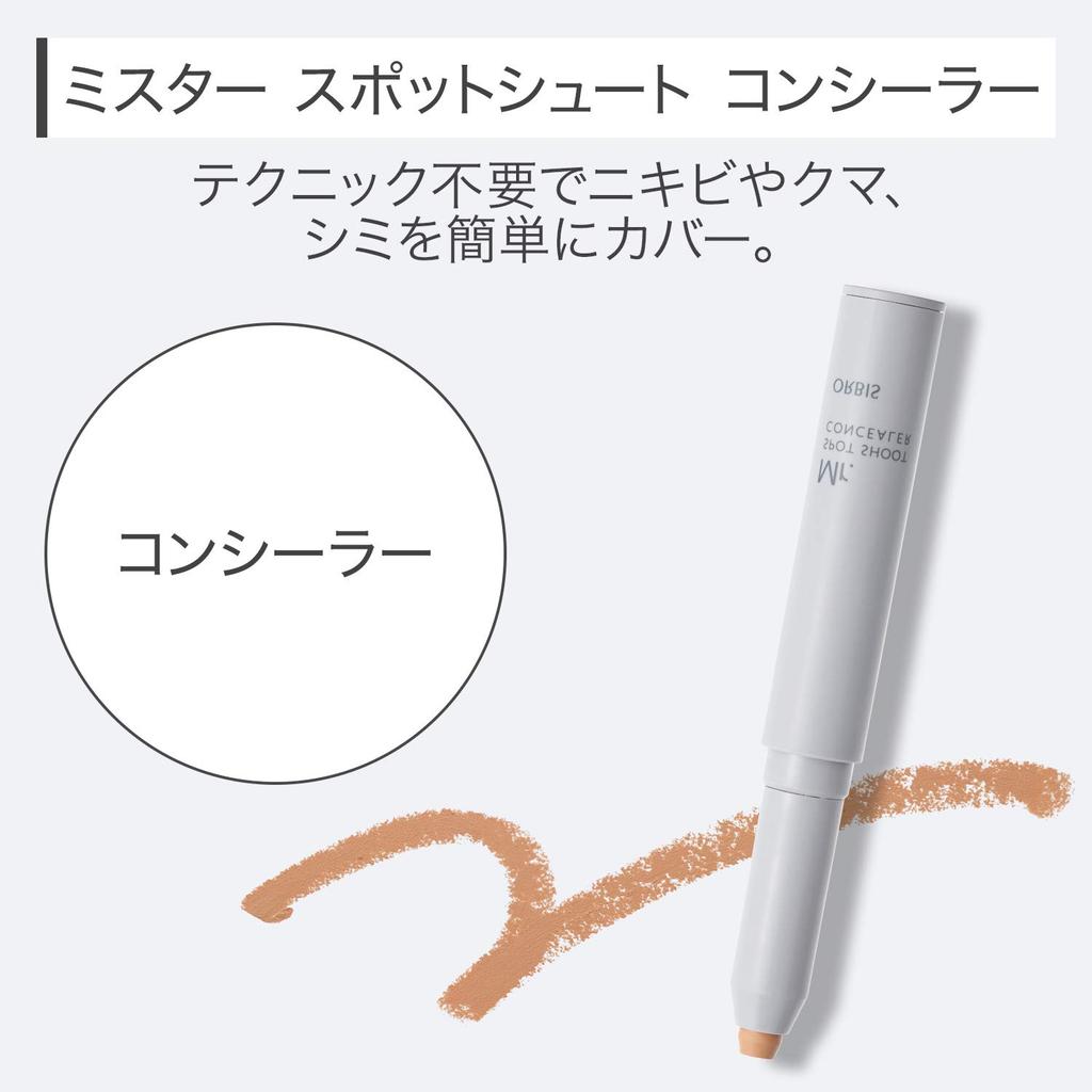 ORBIS Mr. Spot Shoot Concealer, Men's Makeup, Concealer, Blemish Concealer, 01. Standard Skin Tone, 1.7g (x 1)