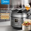 Midea Smart 5L Electric Pressure Cooker CN Plug (adapter Included)