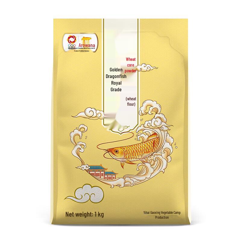 Dove & Arowana Spring Festival Gift Set