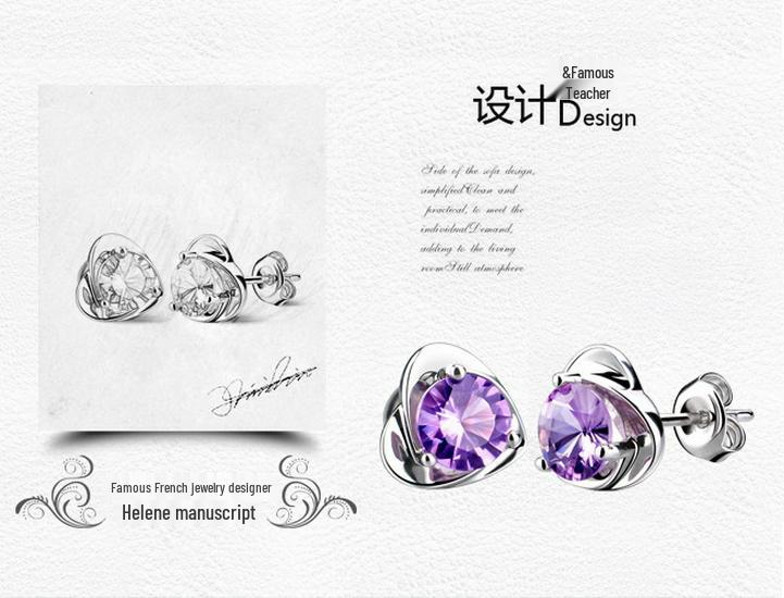 Lively Heart 925 Sterling Silver Korean Retro Fashion Earrings