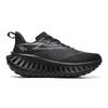 Men's breathable rebound off-road running shoes - anti-slip cushioning outdoor thick-soled running shoes - men's sports shoes