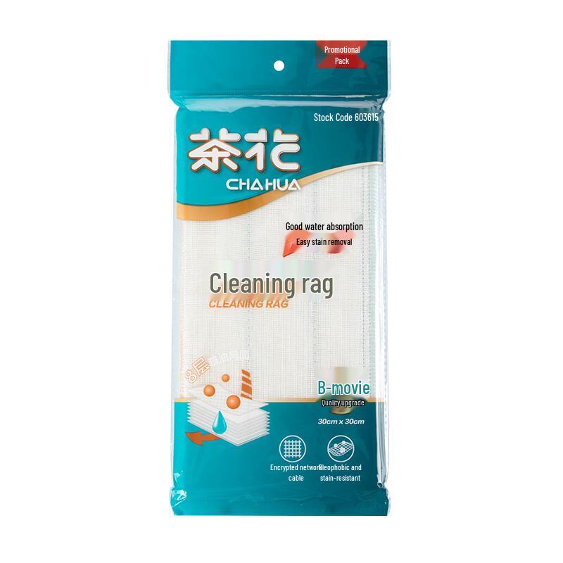 

CHAHUA Absorbent Kitchen Dishcloths
