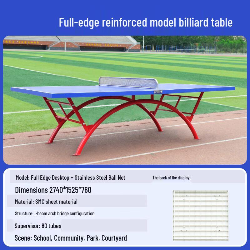 Junyi Outdoor Foldable Waterproof Ping Pong Table