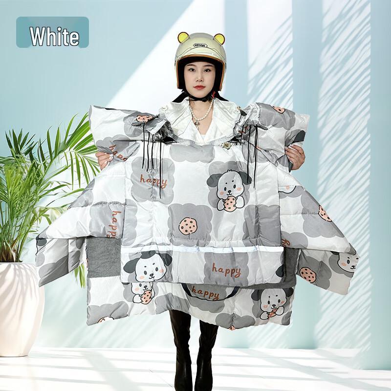 Electric Scooter Winter Windproof Leg Cover