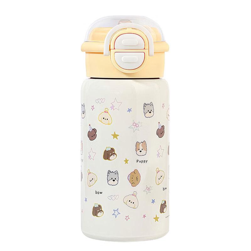 Cartoon Kids 316 Stainless Steel Dual-Drink Insulated Bottle