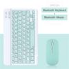 Compatible with iPad Mini, Xiaomi Bluetooth Keyboard & Mouse, Huawei Phone, Tablet & Laptop for Wireless Connectivity