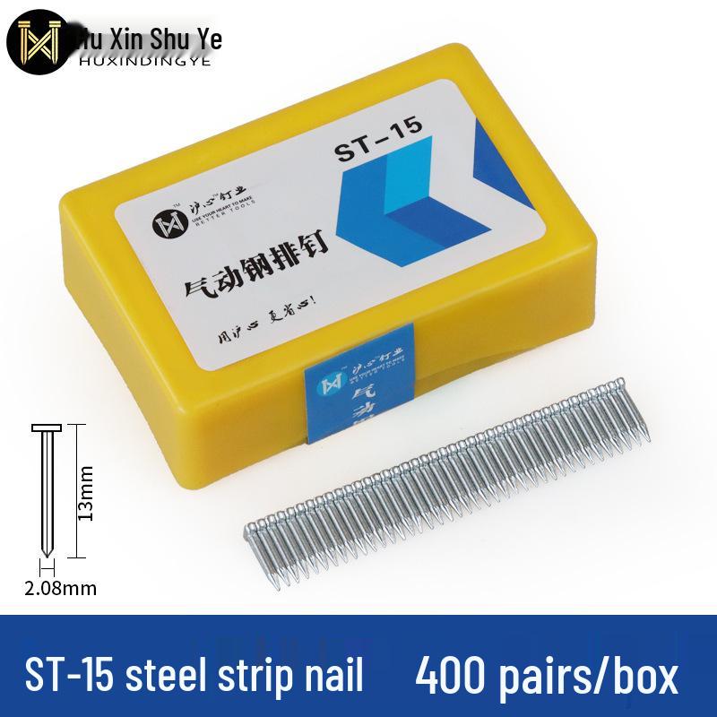 Shanghai Heart Steel Strip Pneumatic Gun Nails: Cement & Steel Nails ST18-64