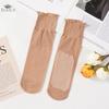 10 Pairs Cheap Wholesale Women's Ankle High Sheer Socks Summer Sexy Ultrthin Transparent Crystal Socks Women's Breathable and Non-slip Crystal Socks