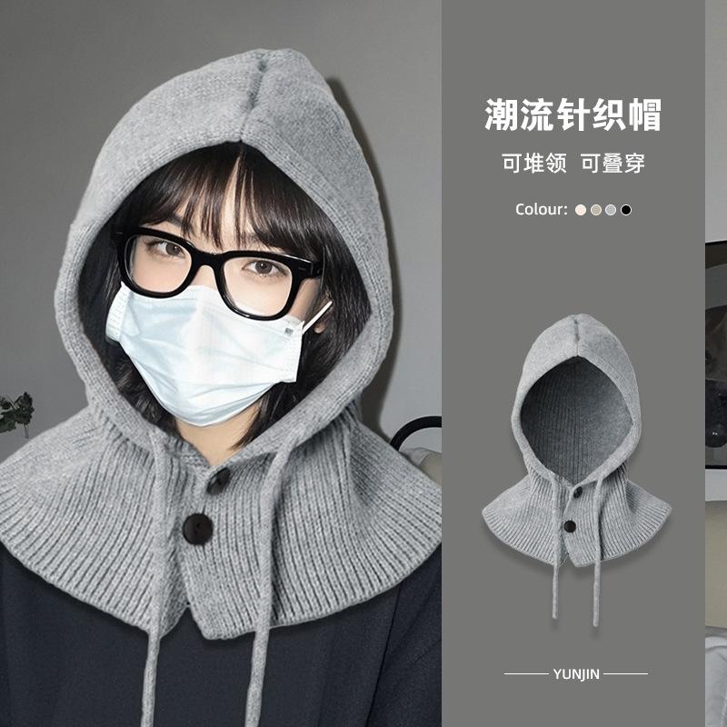 Ins Wind Rafa Hat Men and Women Winter Riding Warm Ear Protection Scarf Hooded Integrated Couple Wool Knitted Hat