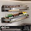 Handon Carbon Steel Kitchen Wall-Mounted Organizer Rack
