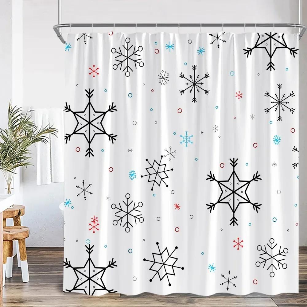 Black White Abstract Simple Line Shower Curtain Nordic Simple Bathroom Decoration Modern Polyester Shower Curtain Screen