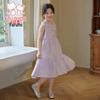 Girls' Sweet Sleeveless A-Line Summer Dress