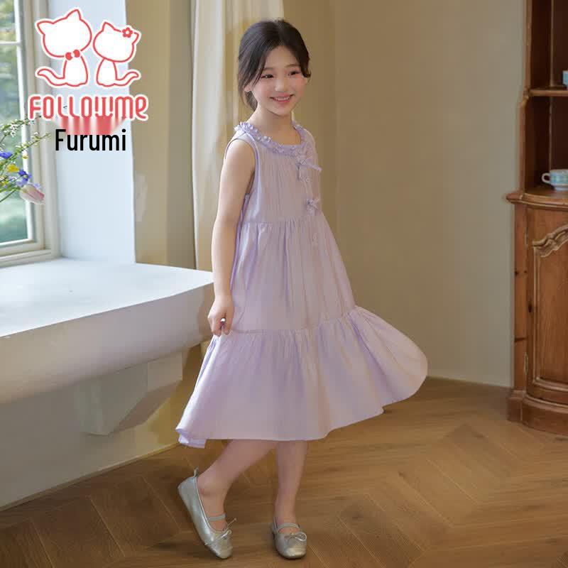 Girls' Sweet Sleeveless A-Line Summer Dress