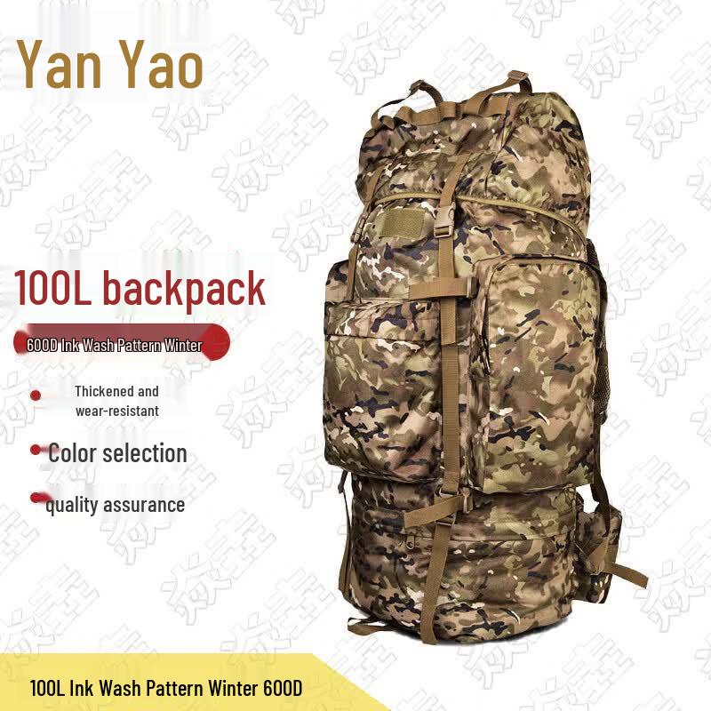 Yan Zhuang Large Capacity Outdoor Camouflage Backpacks
