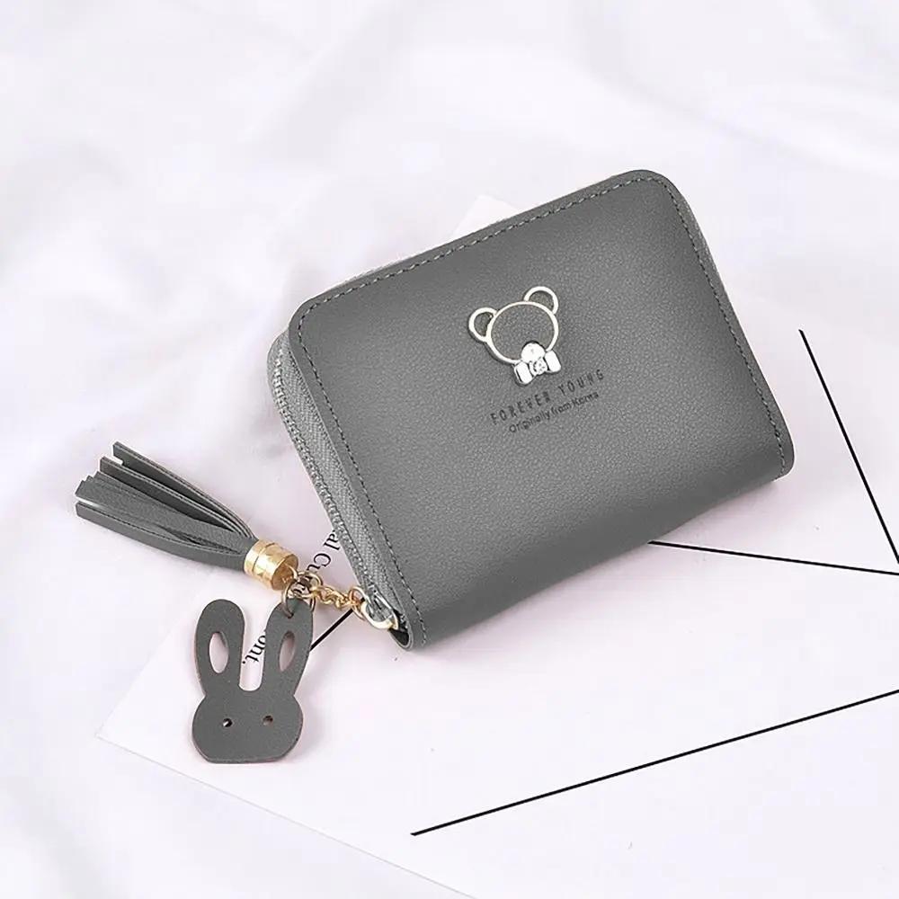 

PU Leather Money Coin Purse Vintage Cute Panda Zipper Credit Card Holoder with Tassel Pendant Wallet Money Bag Women Girls серый