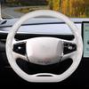 Leather Car Steering Wheel Cover for Jaecoo J7 J8 J5 7 5 8 2025 2026 Accessories