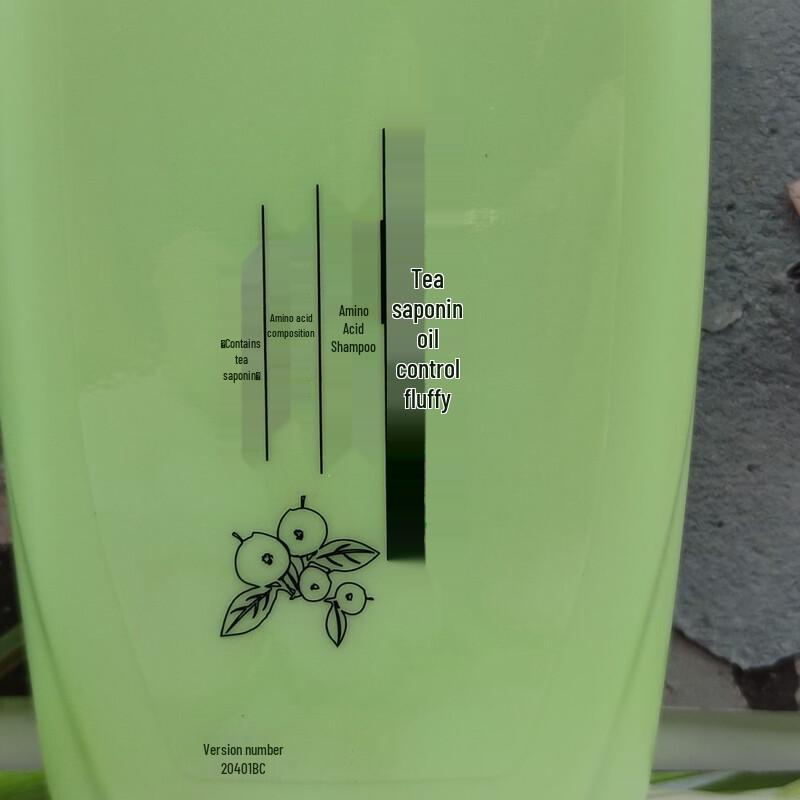 Ba Wang Tea Saponin Amino Acid Shampoo