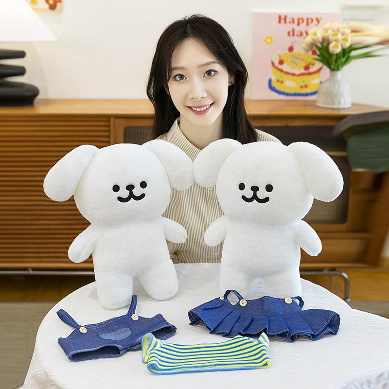 Overalls Skirt Line Dog Plush Toy Dressing Little White Dog Doll Doll Machine Exchange