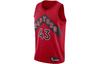 Nike X NBA Basketball Jerseys Men's CN8022-666