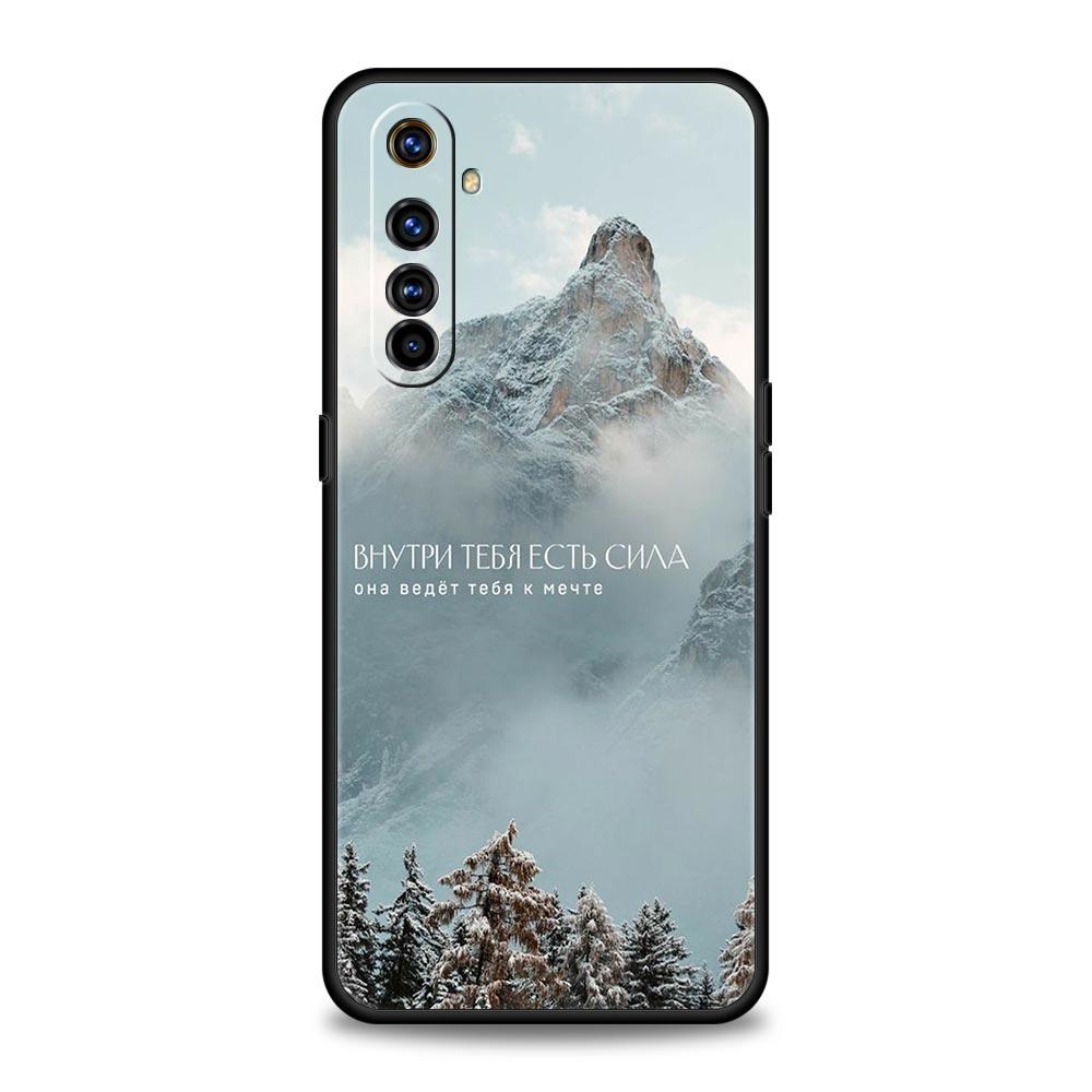 Russian Quote Slogan scenery For Realme 11 10 9 8 5G 7 6 GT2 Pro Plus C21 C11 C25 C35 Cover For Realme GT Neo 2 3 3T Phone Case