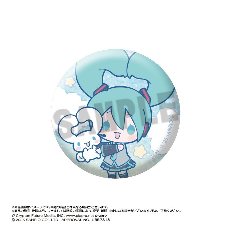 Hatsune Miku x Cinnamoroll Trading Glitter Can Badges Box of 8