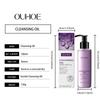 Grapeseed Cleansing Oil for Face Deep Pore Makeup Remover NonGreasy Moisturizing Nourishing Home Skincare