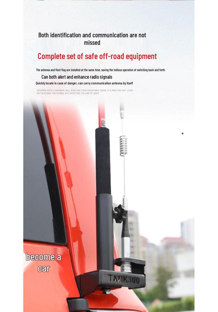Tank 300 Tailgate Flagpole Antenna Bracket - Stainless Steel, Anti-theft, Multifunctional Car Rear Antenna