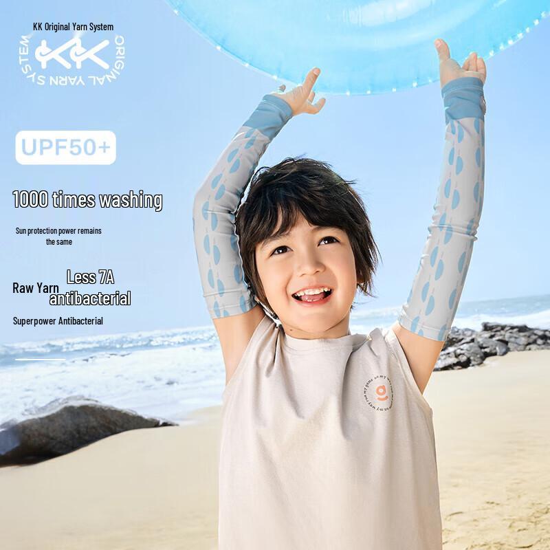 Детские ледяные рукава Kocotreekk с защитой от УФ-лучей One Size (Ages 2-10)