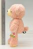 Doshin Original Made In Japan Mocopalucci Fluffy Bear Medium Plush Toy Height 29cm Rose