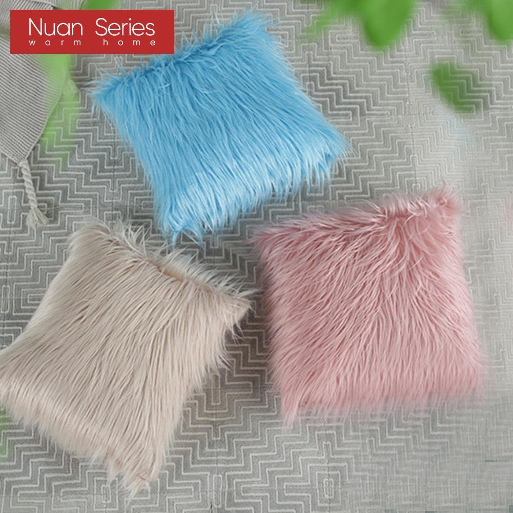 1PC Nuan Series Fashionable and Trendy Solid Colored Plush Comfortable Pillowcase for Car Sofa Office 45x45cm