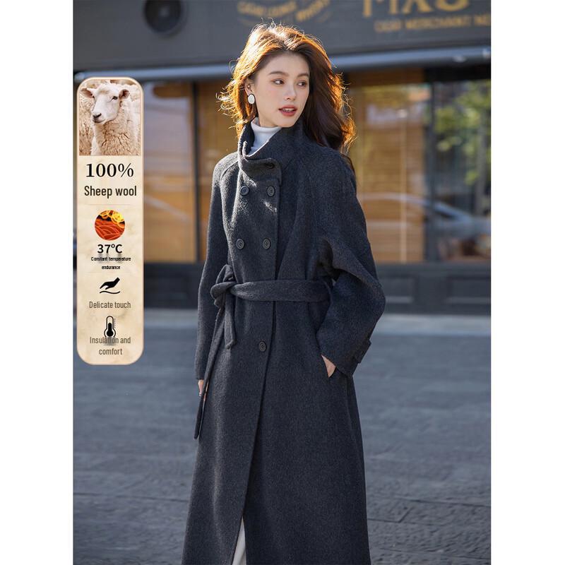 

ITISF4 Luxury Double-Sided 100% Sheep Wool Coat M