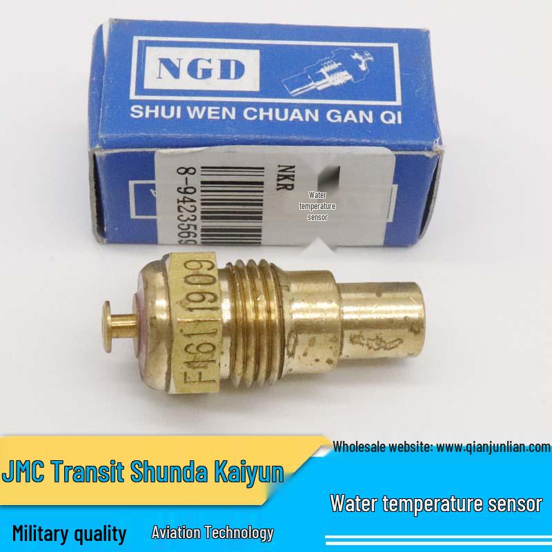 

Датчик температуры воды Jiangling Transit Shunda Kaiyun Other