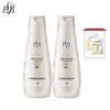 Lafang Silky Smooth Oil Control Shampoo (200ml X 2)