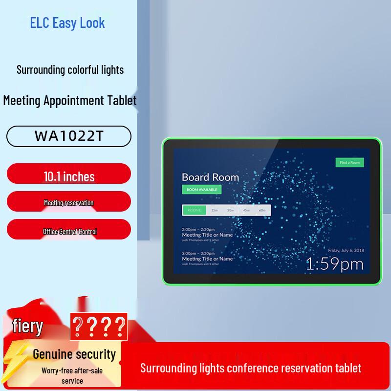 

Yilekan 10.1-inch PoE Touch Display for Conference & Digital Signage (CN version)
